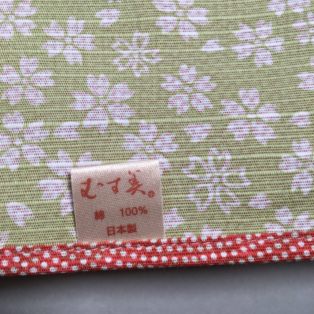 Japanese Wrap Cloth Furoshiki Fabric Cotton Reversible Brown Green FU175
