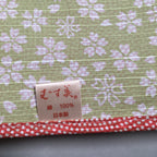 Japanese Wrap Cloth Furoshiki Fabric Cotton Reversible Brown Green FU175