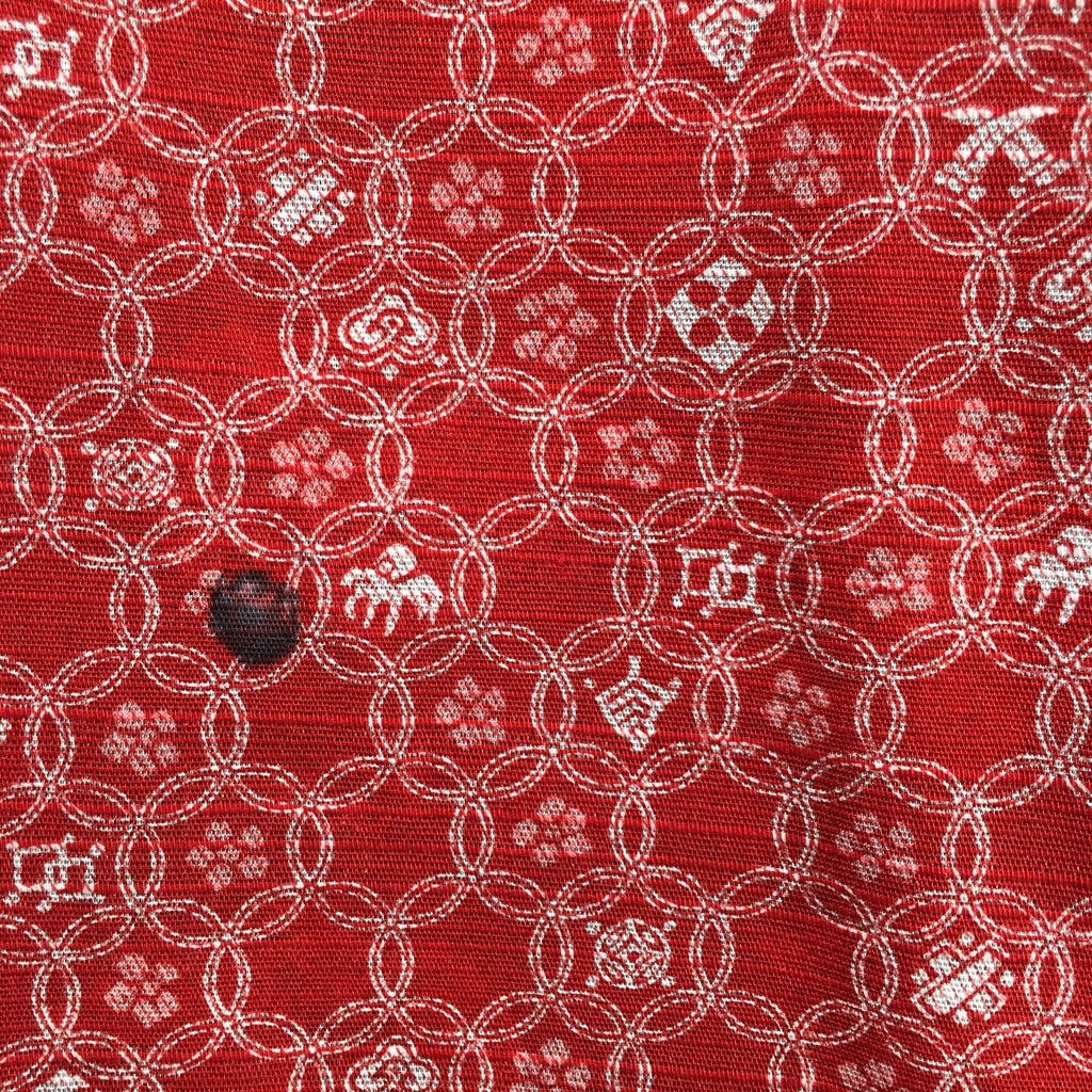 Japanese Wrap Cloth Furoshiki Fabric Cotton Reversible Indigo/Red FU174
