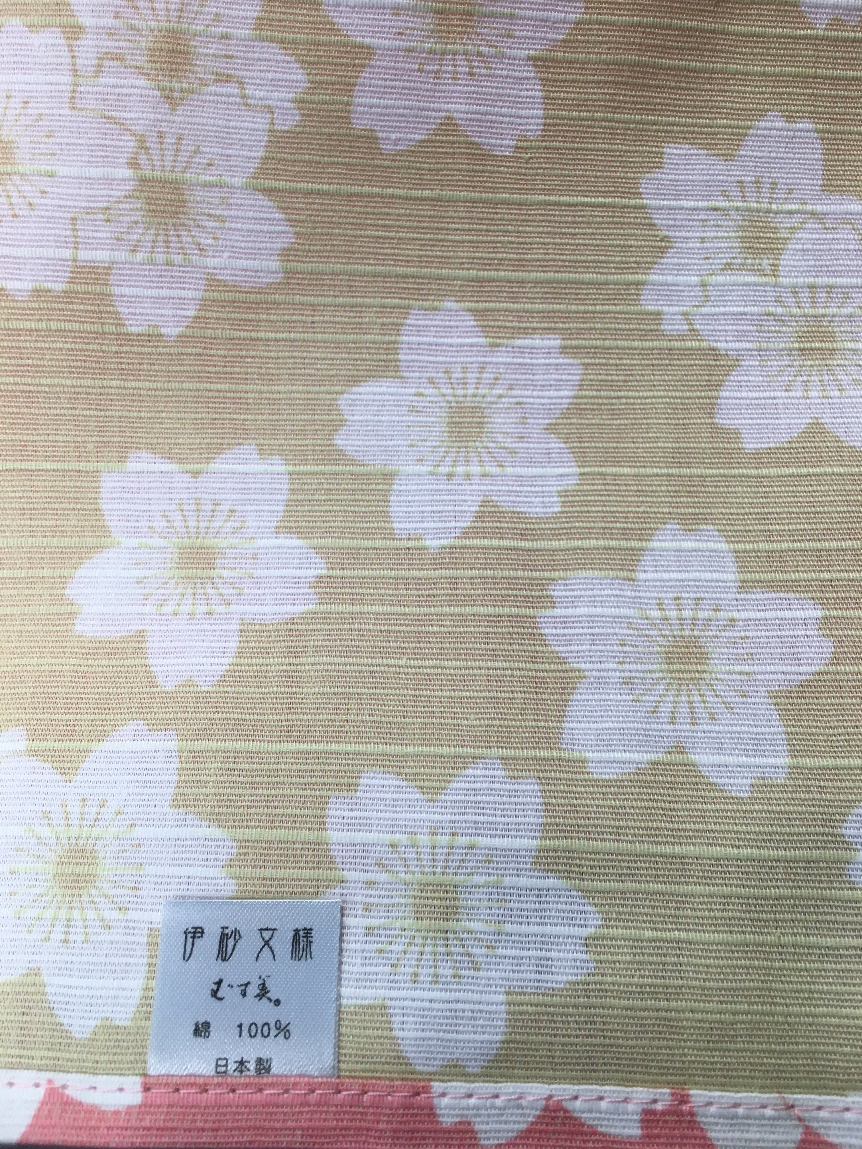 Japanese Wrap Cloth Furoshiki Fabric Cotton Reversible pink light yellow flowers