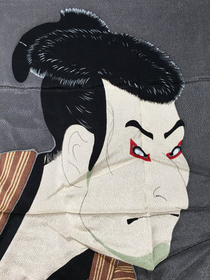 Japanese Wrap Cloth Furoshiki Fabric Kabuki Gray FU177