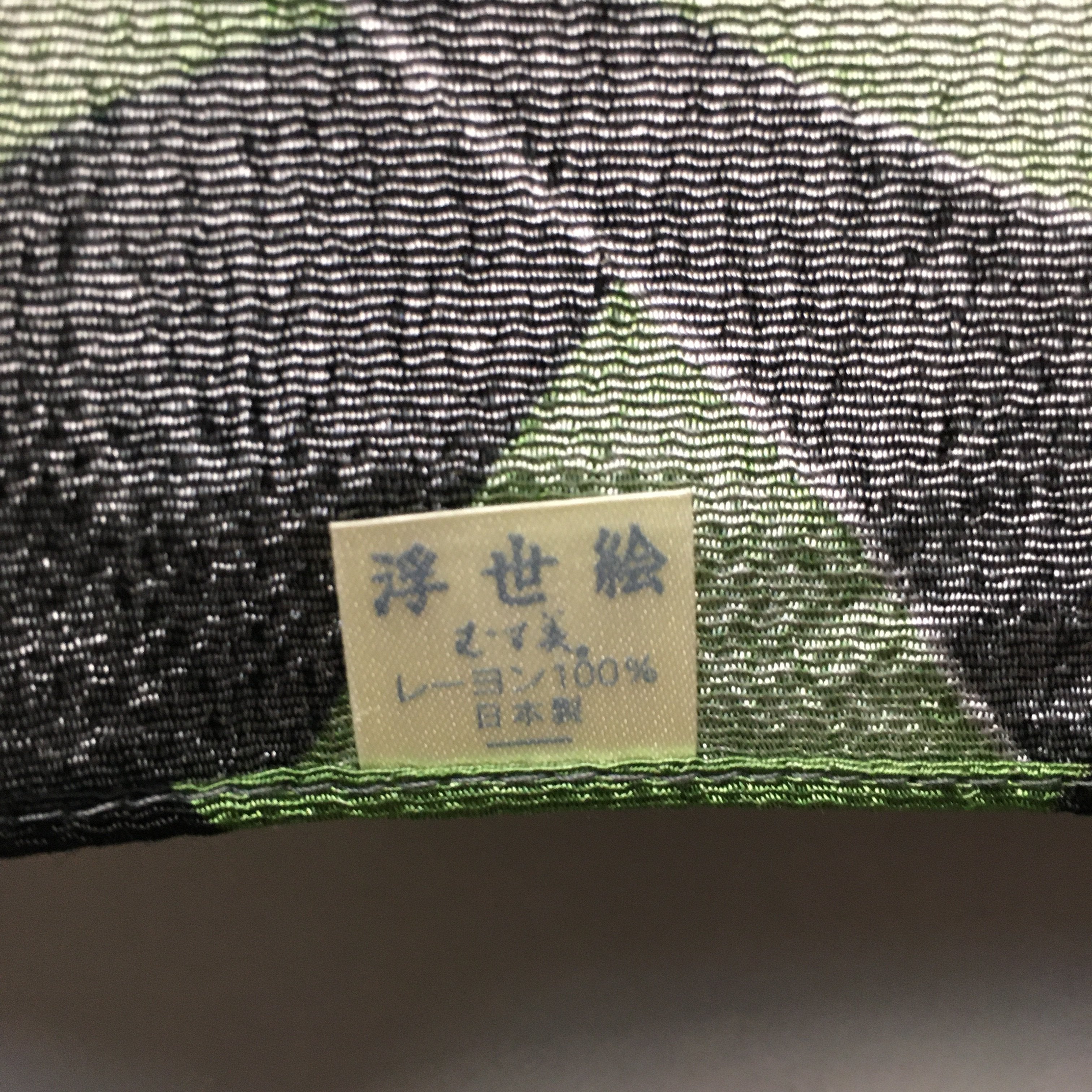Japanese Wrap Cloth Furoshiki Fabric Rayon Kabuki actor grey FU151