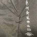 Japanese Wrap Cloth Furoshiki Fabric Rayon Kabuki actor grey FU151