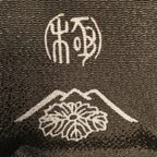 Japanese Wrap Cloth Furoshiki Fabric Rayon Kabuki actor grey FU151