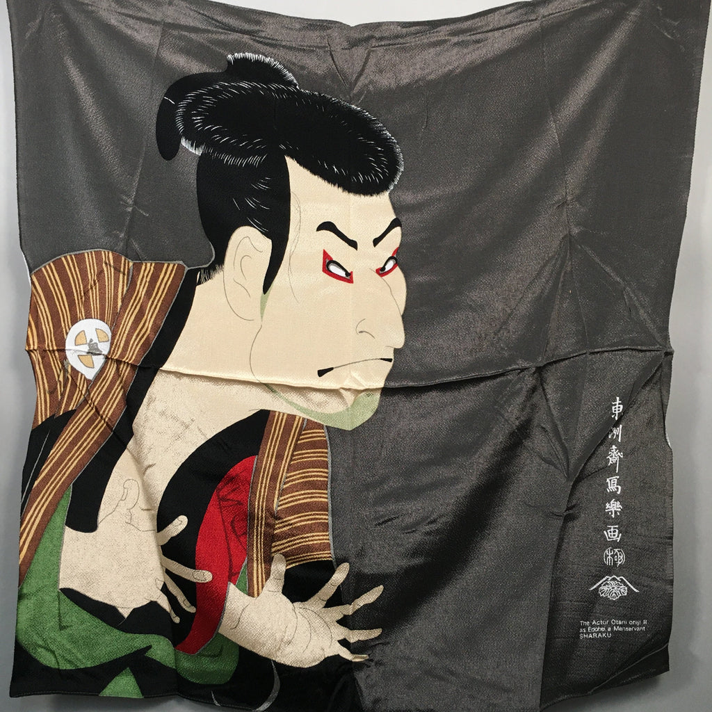Japanese Wrap Cloth Furoshiki Fabric Rayon Kabuki actor grey FU151