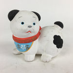 Japanese Zodiac Dog Statue Vtg Lucky Charm White Plaster Figurine BD790