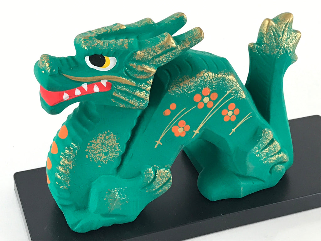 Japanese Zodiac Dragon Statue Vtg Lucky Charm White Plaster Figurine Green PX675