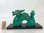 Japanese Zodiac Dragon Statue Vtg Lucky Charm White Plaster Figurine Green PX675