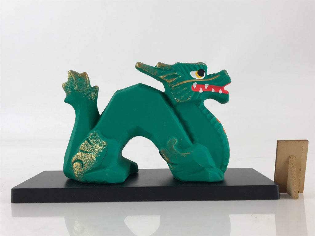 Japanese Zodiac Dragon Statue Vtg Lucky Charm White Plaster Figurine Green PX675