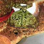 Japanese Zodiac Sheep Statue Vtg Shigaraki ware Pottery Ceramic Okimono BD485