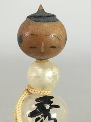 Japanese Kokeshi Doll Wooden Stone Figurine Vtg Gourd Kanji Child KF214