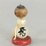 Japanese Kokeshi Doll Wooden Stone Figurine Vtg Gourd Kanji Child KF214