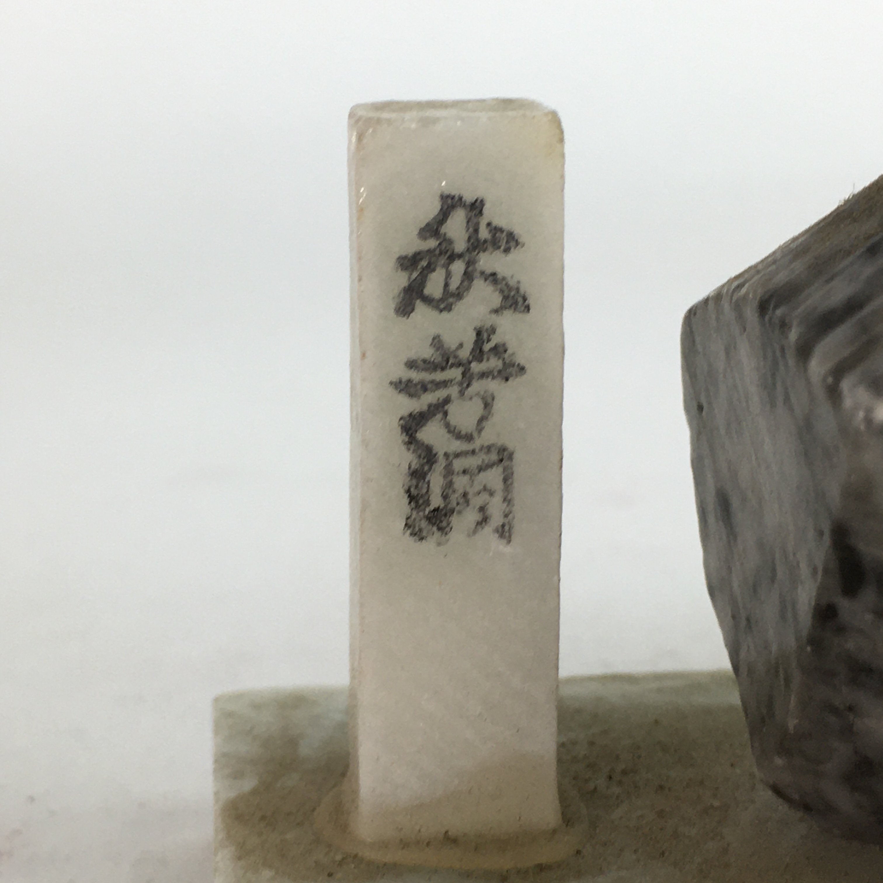 Japanese Stone Sculpture Figurine Vtg Kokeshi doll Gray White Stone Kids KF569