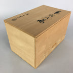 Jpanese Wooden Storage Box Pottery Vtg Hako Inside 22.5x14x14cm WB782