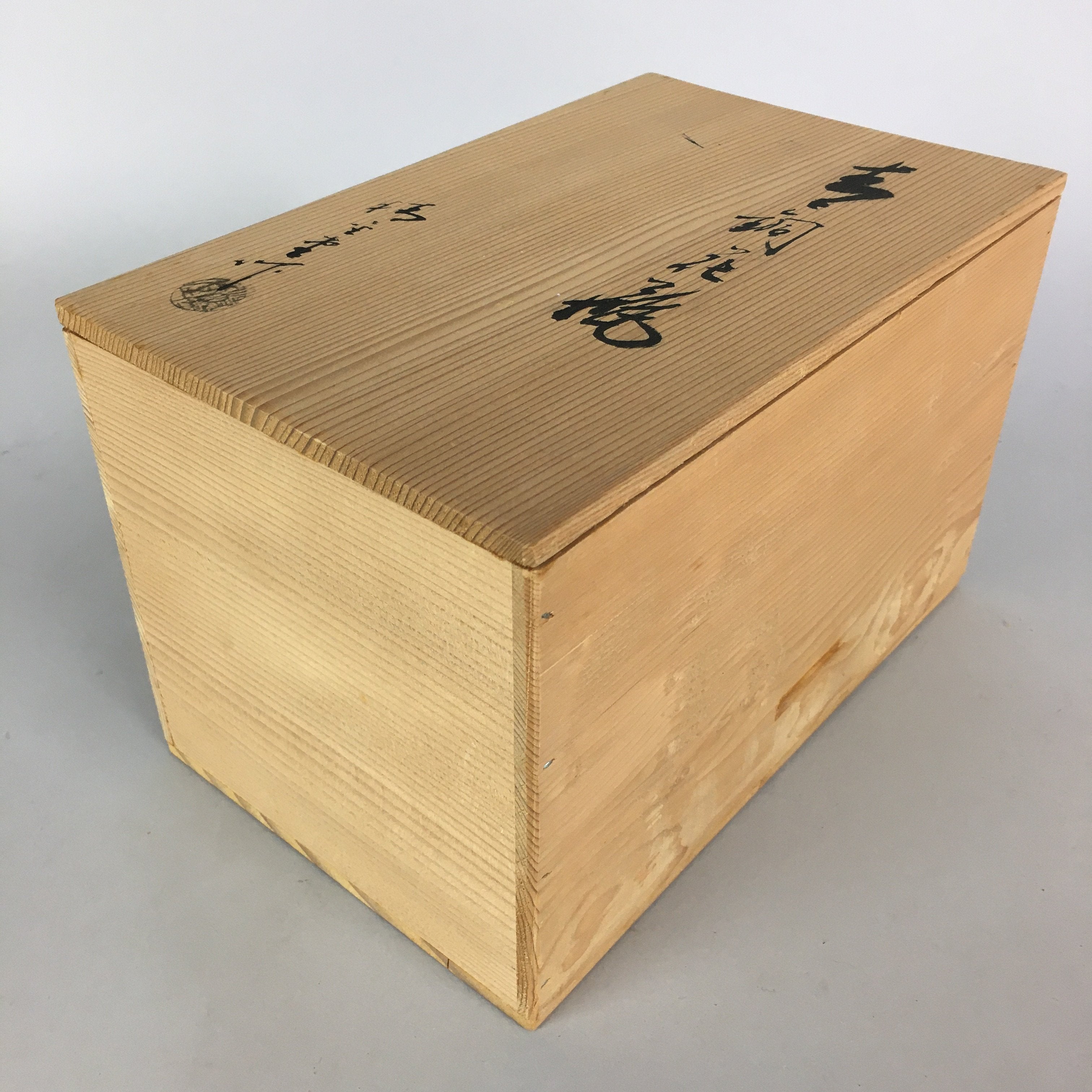 Jpanese Wooden Storage Box Pottery Vtg Hako Inside 22.5x14x14cm WB782