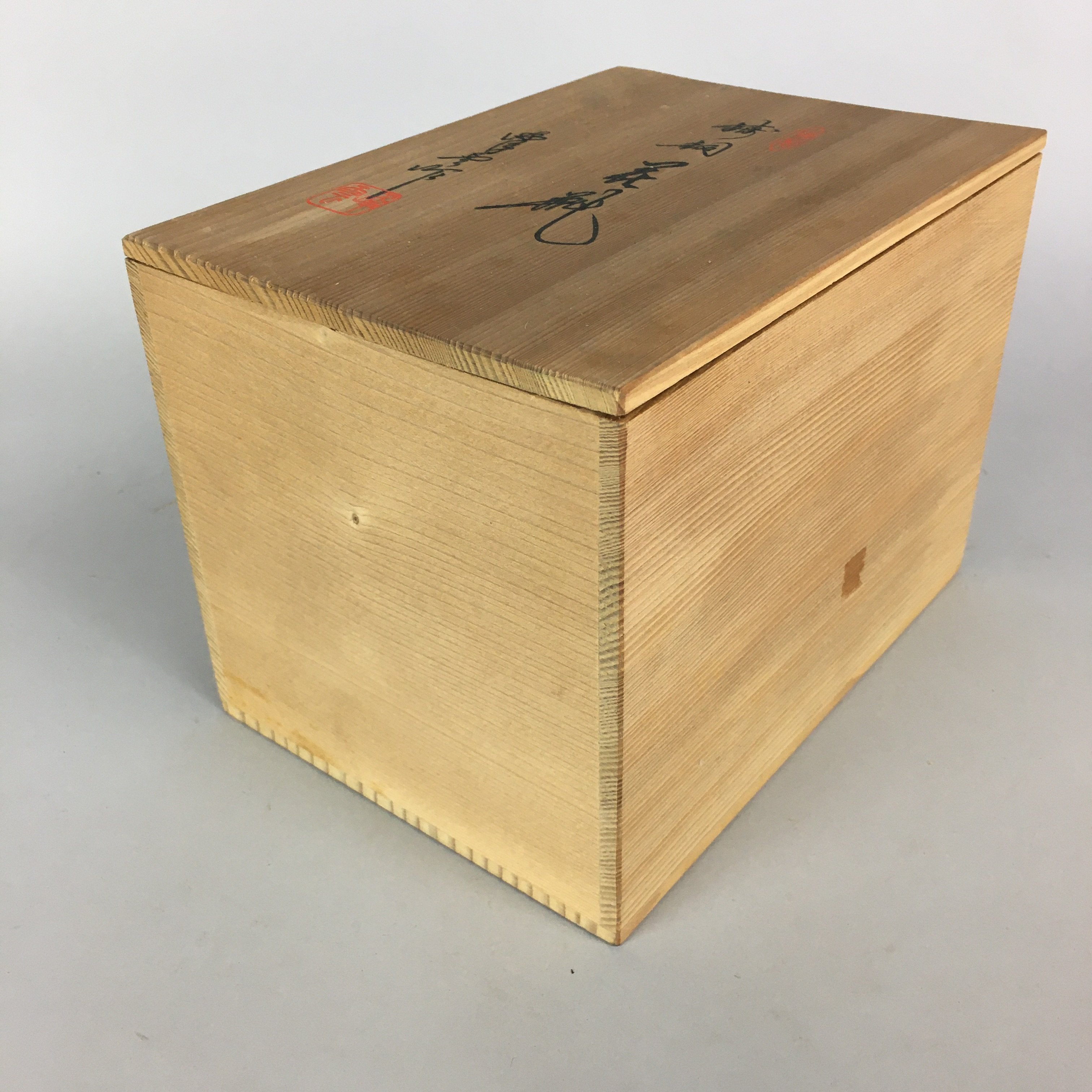 Jpanese Wooden Storage Box Pottery Vtg Hako Inside 22x15.9x15.9cm WB780
