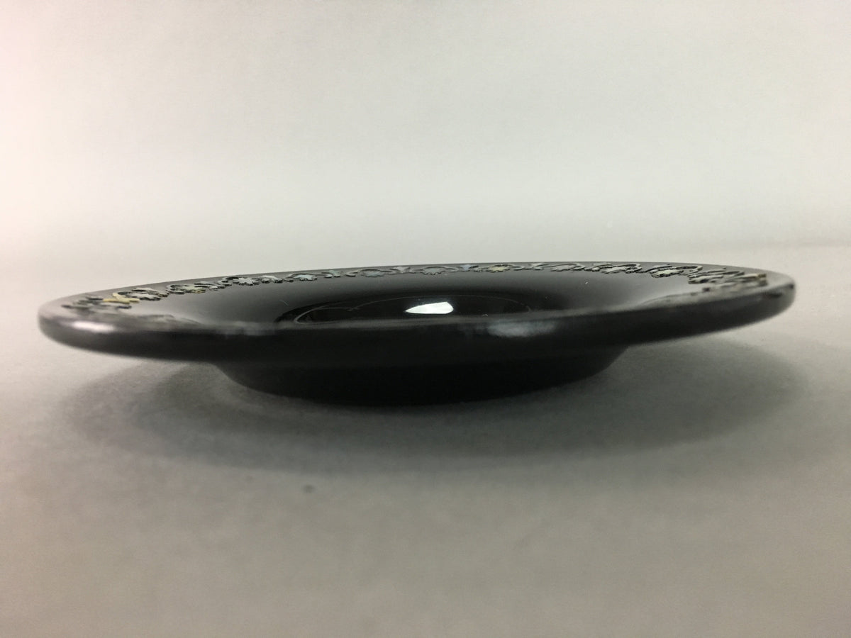 Korean Saucer Set 6pc Set Lacquerware Replica Vtg Chataku Shell Inlay ...