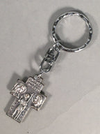 Metal Key Chain Vtg Cross Christian Christianity Jesus Mary Joseph JK86