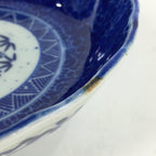 Shipping: Antique C1900 Japanese Porcelain Deep Plate Sometsuke Blue Flower PY13
