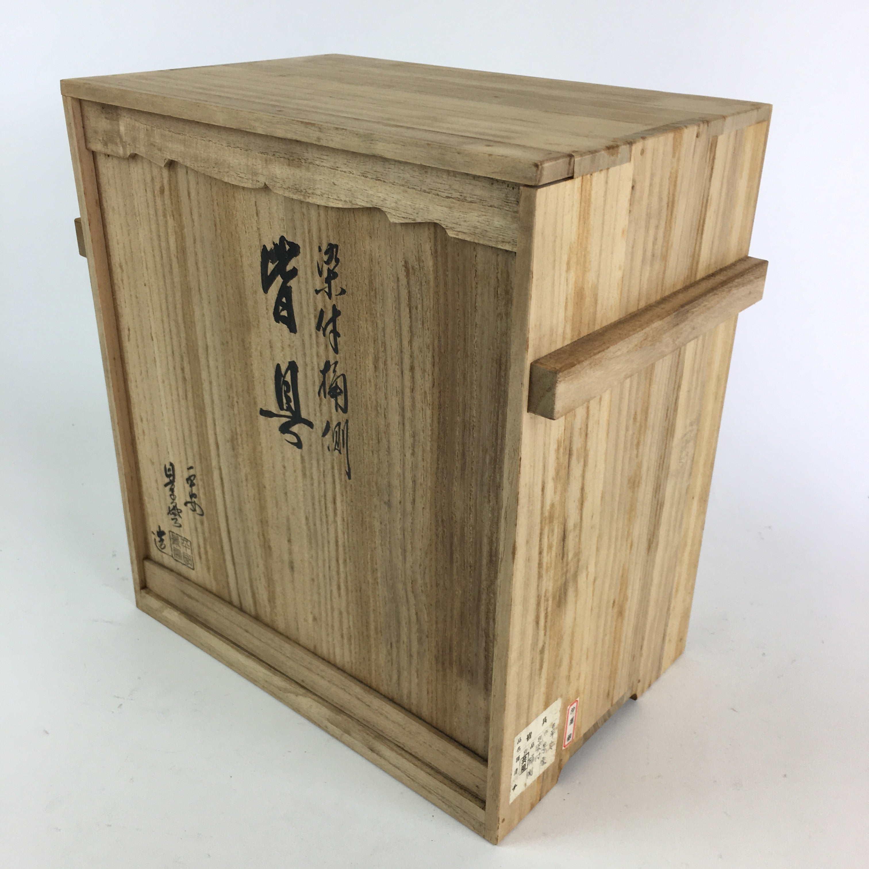 Vintage Japanese Wooden Pottery Storage Box Inside 18x29x31cm WB958 ...