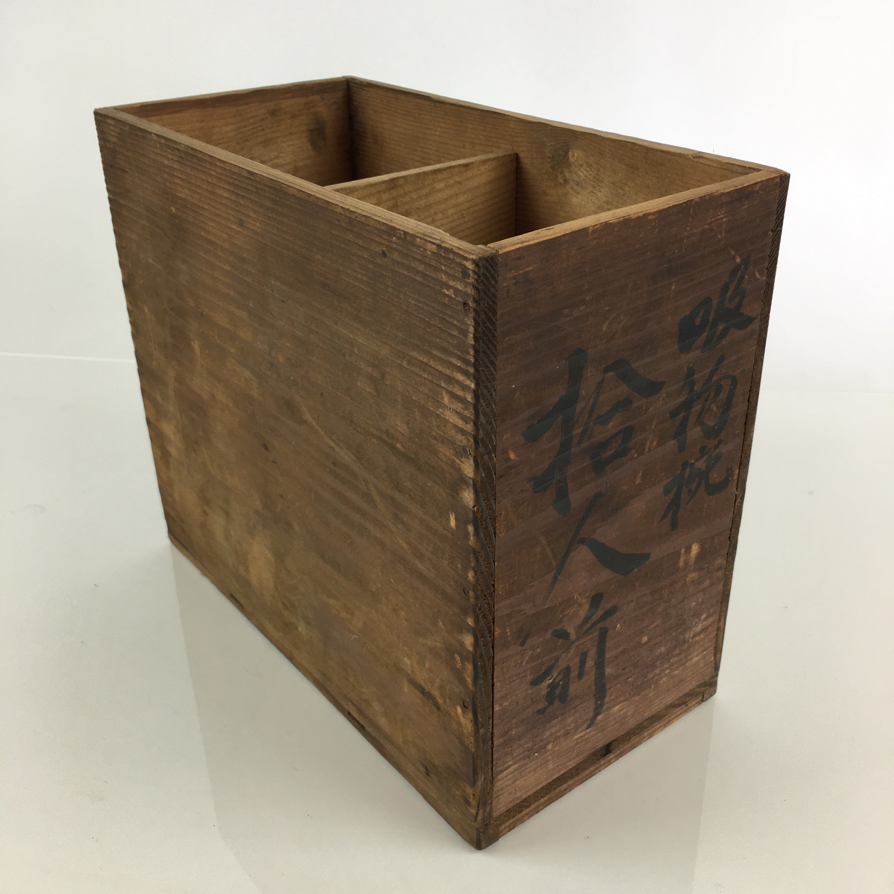 Vintage Japanese Wooden Pottery Storage Box Inside 26.5x13x22.5cm WB997