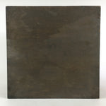 Vintage Japanese Wooden Pottery Storage Box Inside 34.5x34.5x23cm WB971