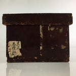 Vintage Japanese Wooden Pottery Storage Box Inside 38.5x18.5x13cm WB996