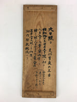 Vintage Japanese Wooden Pottery Storage Box Inside 47x16.5x17cm WB962