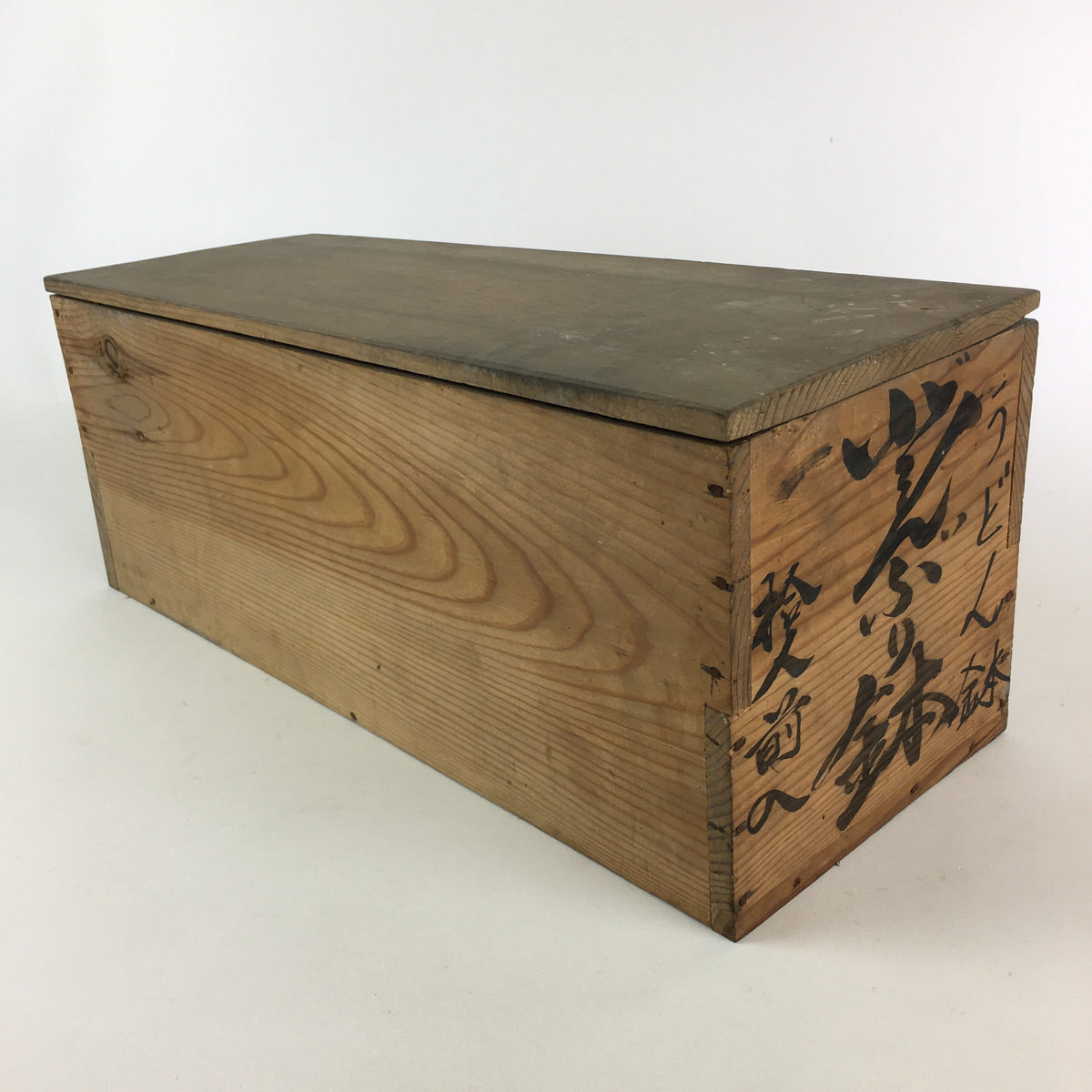 Vintage Japanese Wooden Pottery Storage Box Inside 47x16.5x17cm WB962 ...