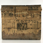 Vintage Japanese Wooden Storage Box Inside 33.5x48.5x29cm WB977