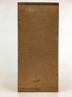 Vintage Japanese Wooden Vase Storage Box Inside 11x11x25cm WB991