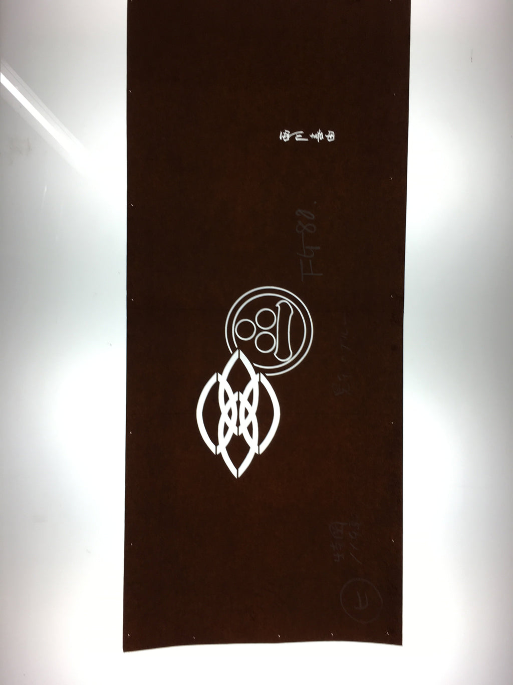 Vtg Japanese Katagami Kimono Stencil Katazome Family Crest Design C513