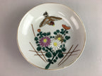 Vtg Japanese Porcelain Plate Chrysanthemum Sparrow Flower Bird Hand painted PT49