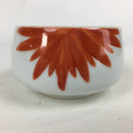 apanese Porcelain Kouzan Kiln Teacup Yunomi Vtg Pottery White Red Sencha TC255