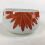 apanese Porcelain Kouzan Kiln Teacup Yunomi Vtg Pottery White Red Sencha TC255