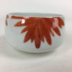 apanese Porcelain Kouzan Kiln Teacup Yunomi Vtg Pottery White Red Sencha TC255