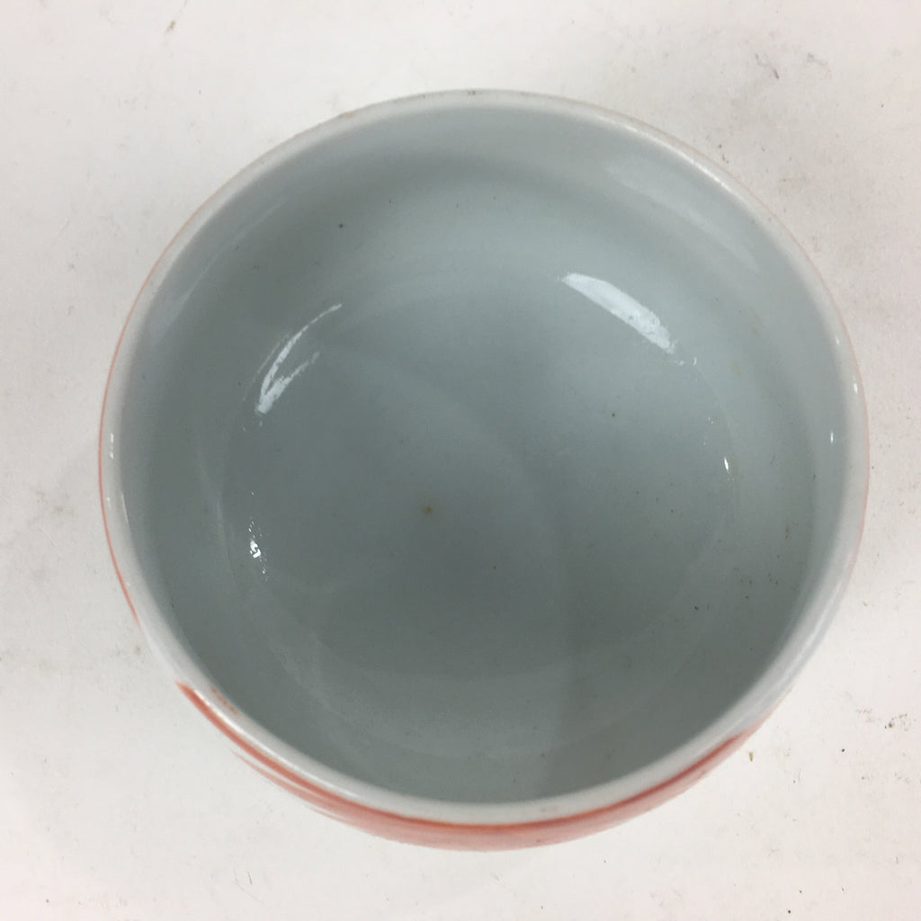 apanese Porcelain Kouzan Kiln Teacup Yunomi Vtg Pottery White Red Sencha TC255