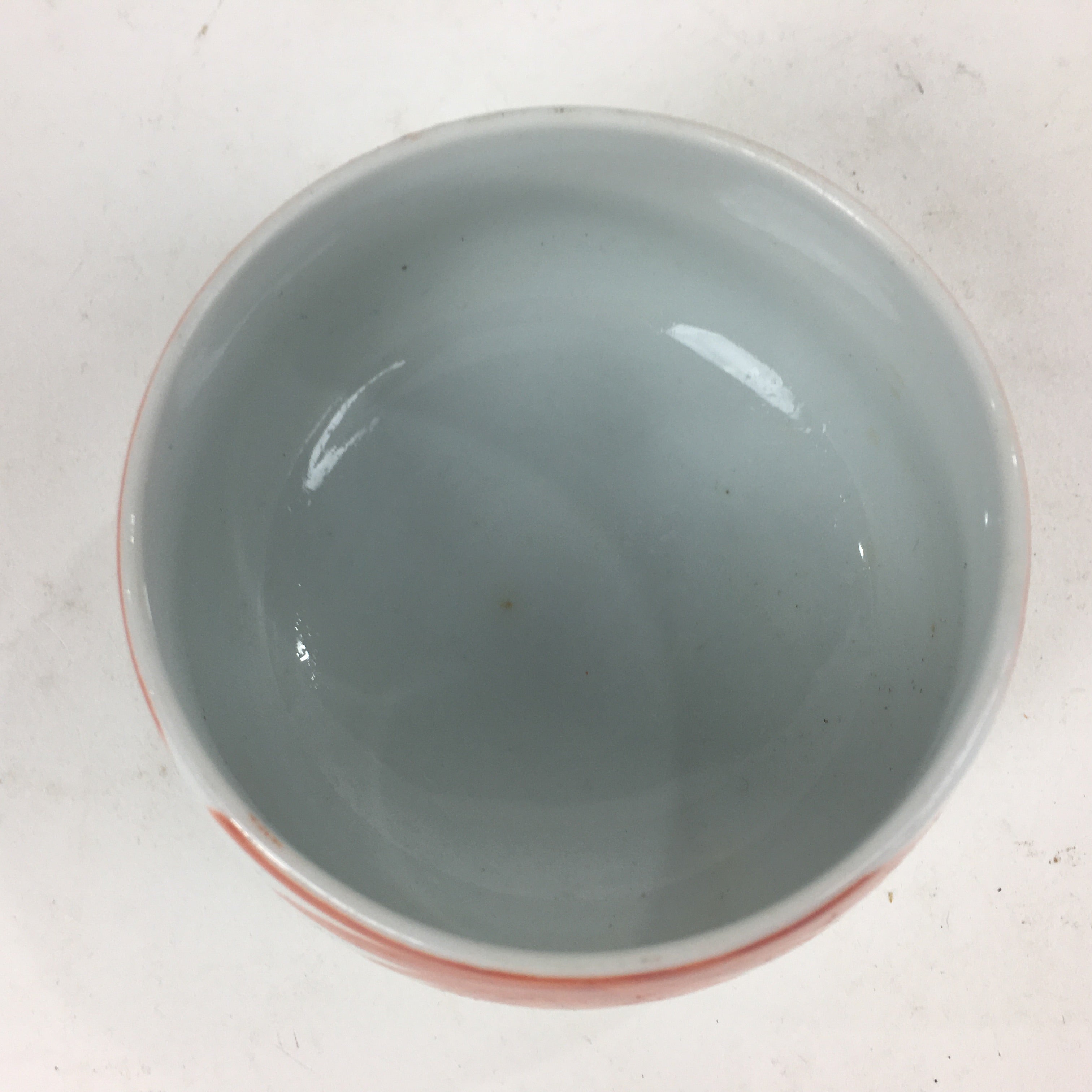 apanese Porcelain Kouzan Kiln Teacup Yunomi Vtg Pottery White Red Sencha TC255