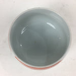 apanese Porcelain Kouzan Kiln Teacup Yunomi Vtg Pottery White Red Sencha TC255