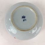 apanese Porcelain Kouzan Kiln Teacup Yunomi Vtg Pottery White Red Sencha TC255
