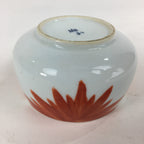 apanese Porcelain Kouzan Kiln Teacup Yunomi Vtg Pottery White Red Sencha TC255