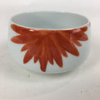 apanese Porcelain Kouzan Kiln Teacup Yunomi Vtg Pottery White Red Sencha TC255