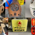 Apple Production Set Design with Japanese Antiques | Chidori Vintage