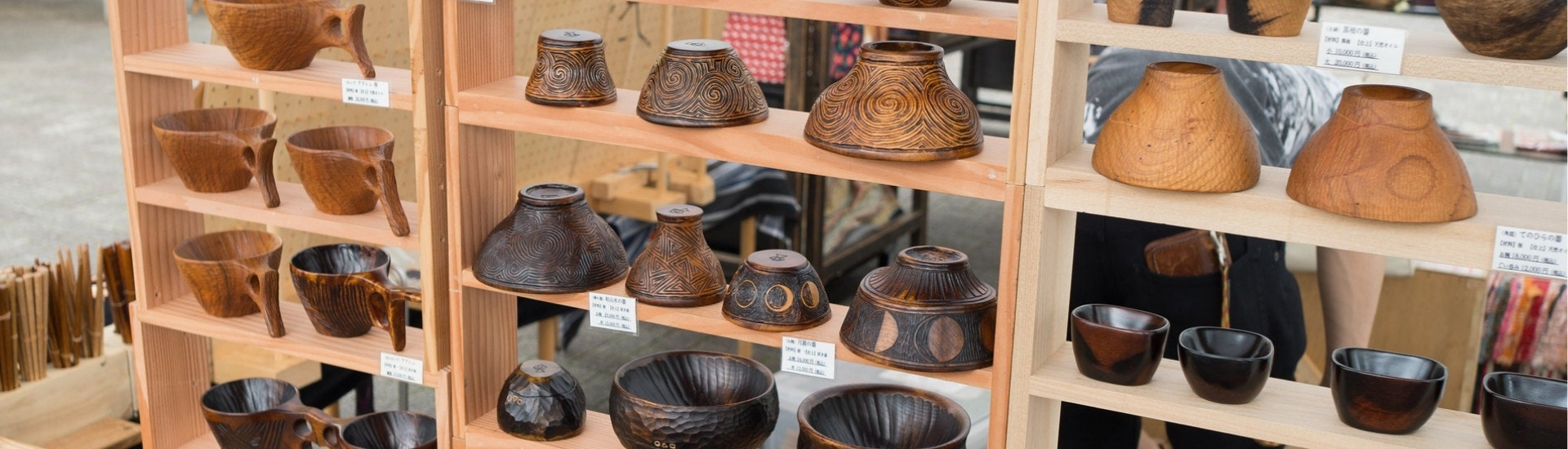 About Chidori Vintage