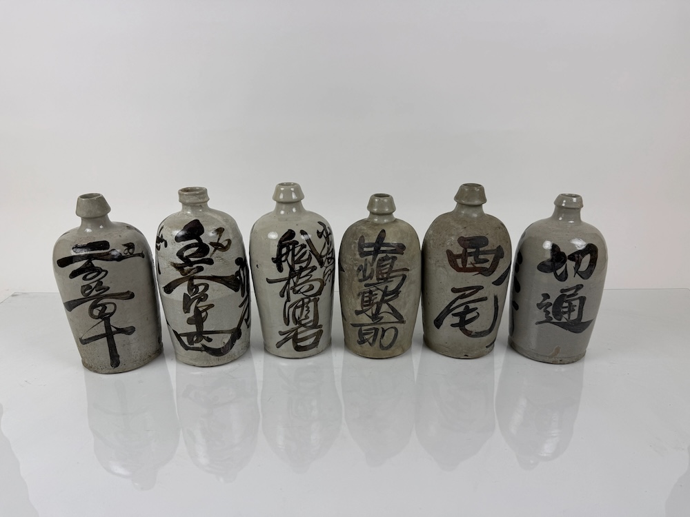 Reusable shop bottles—kanji brushed in iron underglaze | Chidori Vintage