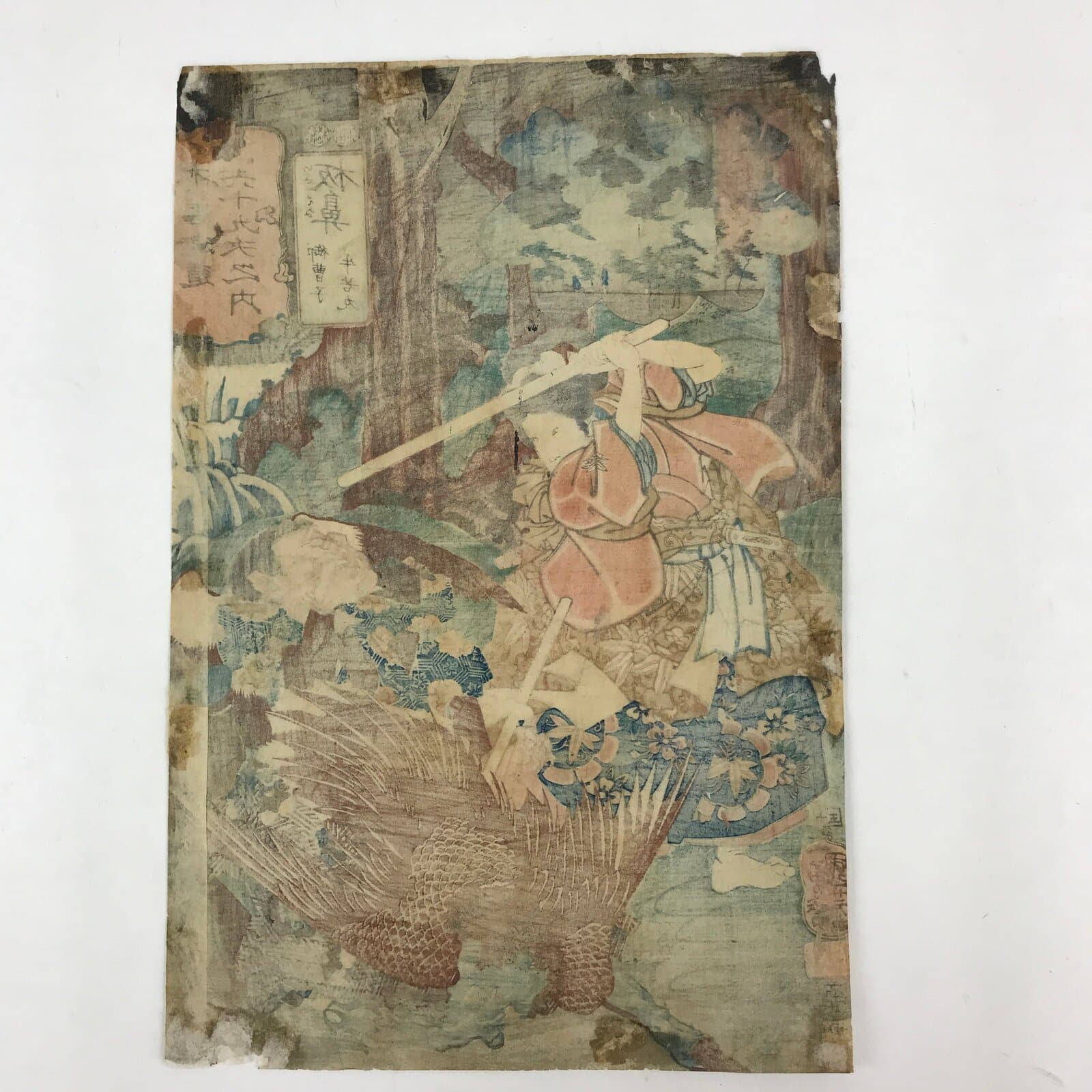 Antique 1852 Japanese Ukiyoe Woodblock Print Utagawa Kuniyoshi Itahana FL226