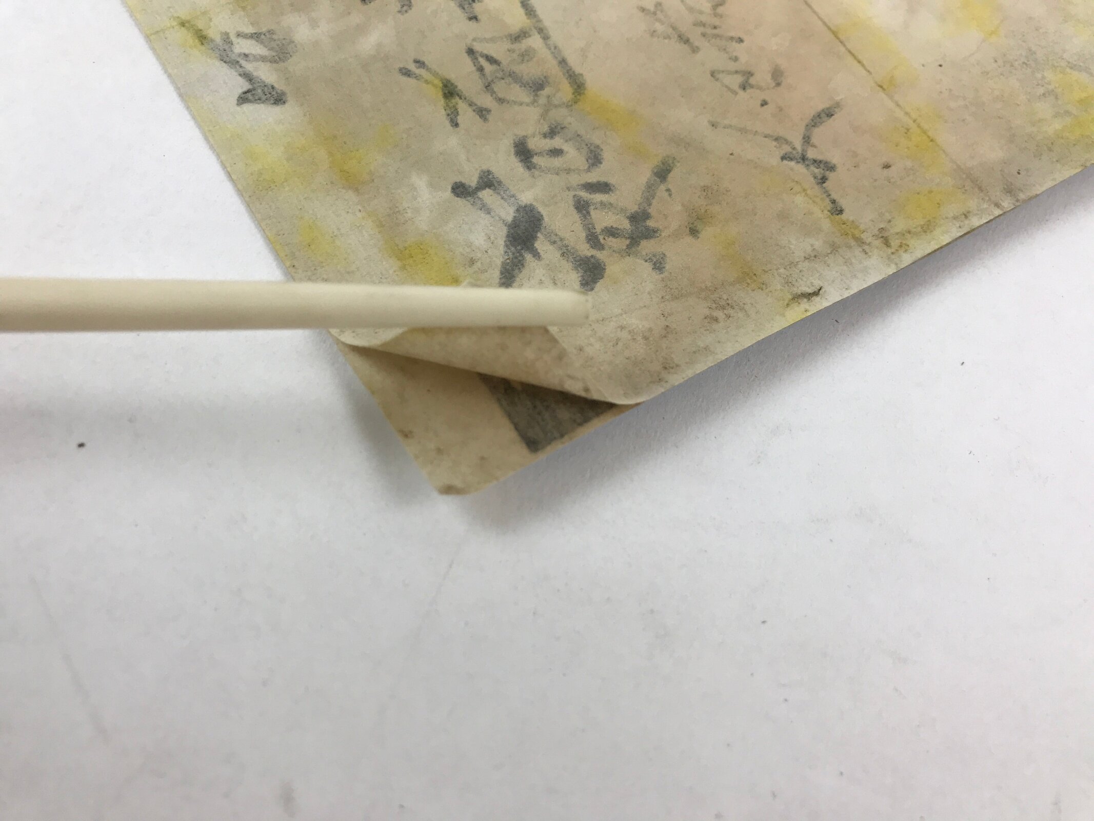 Antique 1925 Japanese Ukiyoe Woodblock Print Ishikawa Seijuuro Kimono Girl FL232