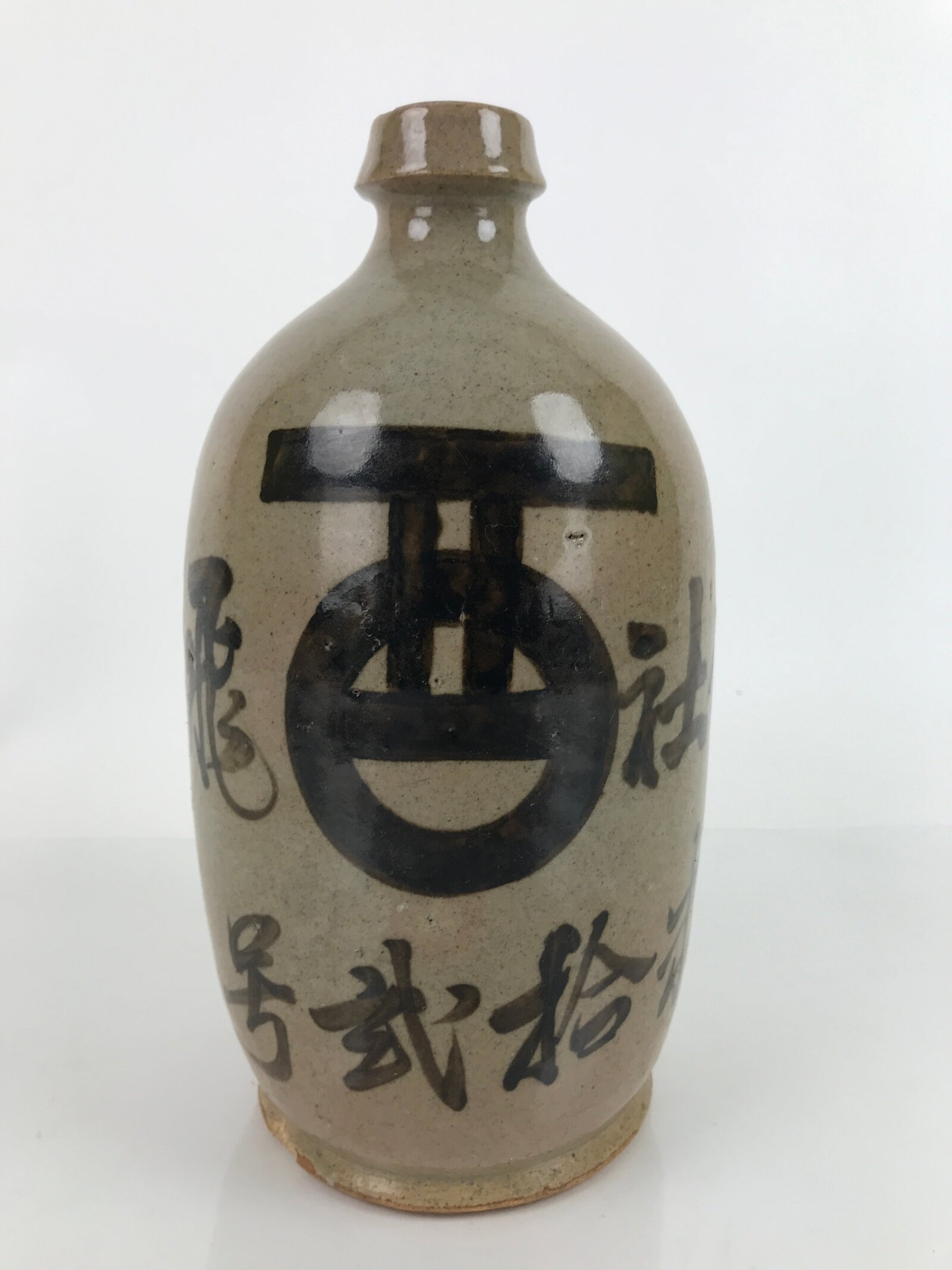Antique C1880 Japanese Ceramic Sake Bottle Kayoi-Tokkuri Black Kanji Gray TS672