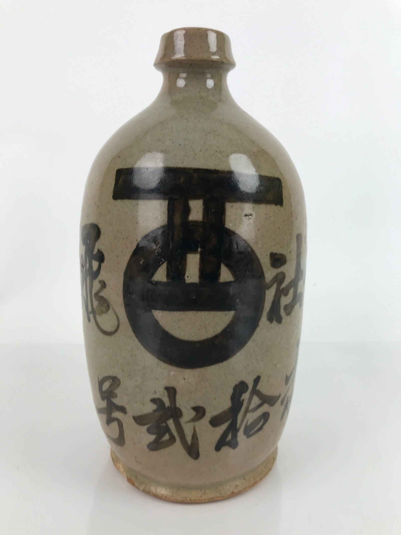Antique C1880 Japanese Ceramic Sake Bottle Kayoi-Tokkuri Black Kanji Gray TS672
