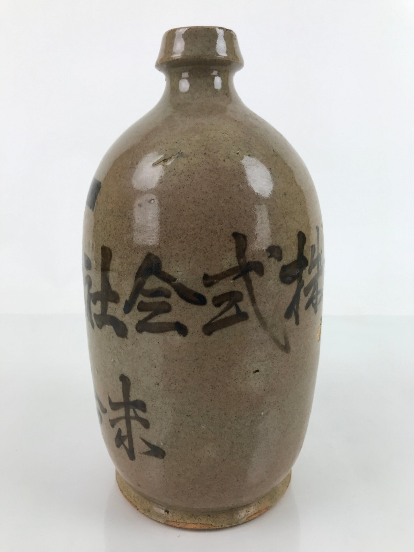 Antique C1880 Japanese Ceramic Sake Bottle Kayoi-Tokkuri Black Kanji Gray TS672